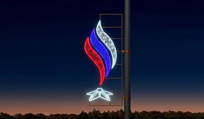 Консоль Праздничная